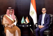 سفير خادم الحرمين