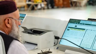 وزارة الشؤون الإسلامية