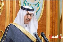 سفير خادم الحرمين الشريفين
