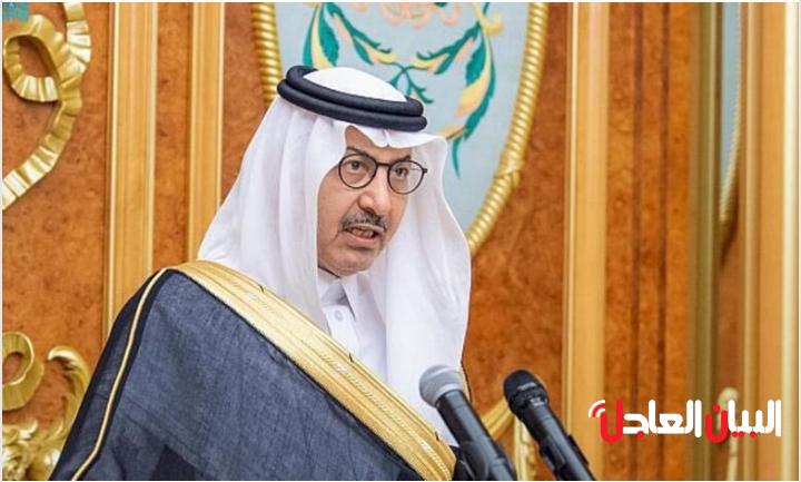 سفير خادم الحرمين الشريفين