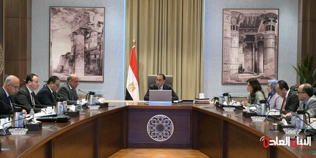 رئيس مجلس الوزراء