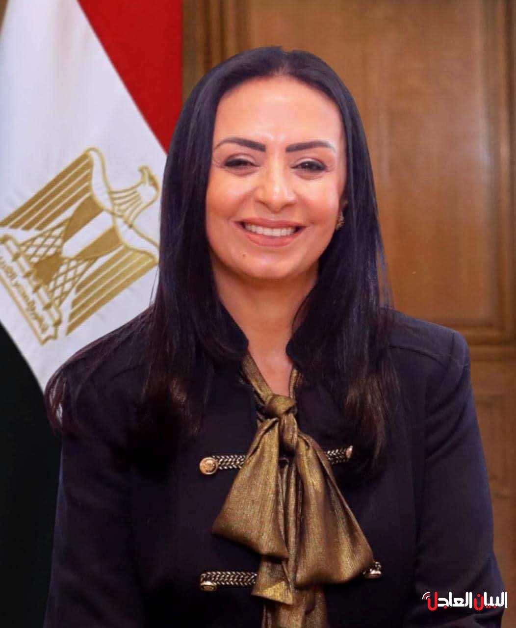 مرسي