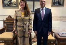 الولايات المتحدة