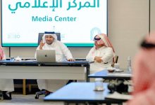 اللجنة الإعلامية