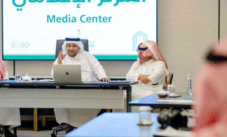 اللجنة الإعلامية