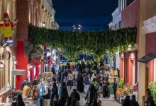 موسم الرياض