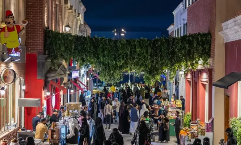 موسم الرياض