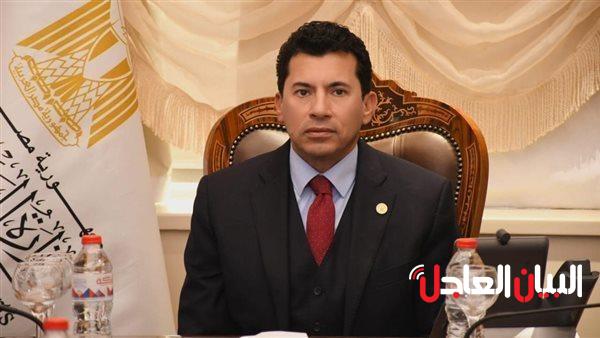 وزير الشباب والرياضة