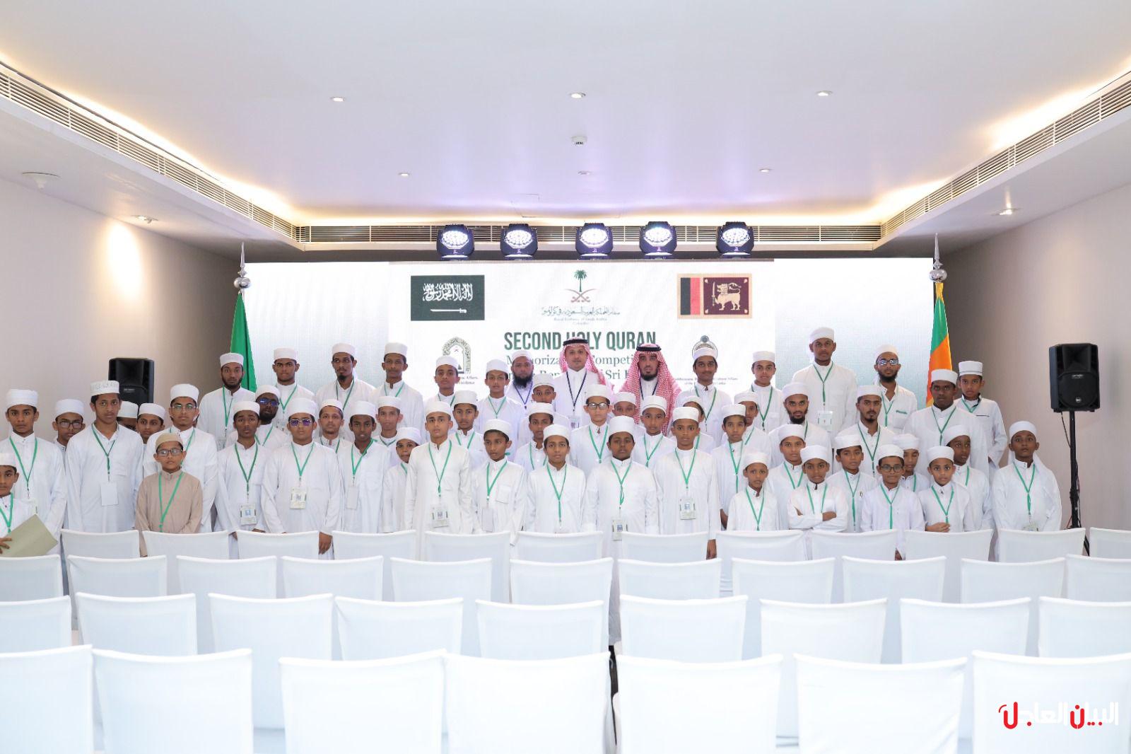 المشاركين