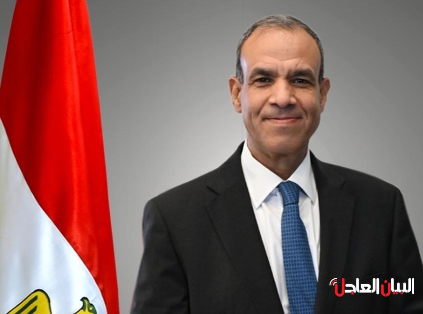 وزير الخارجية المصري
