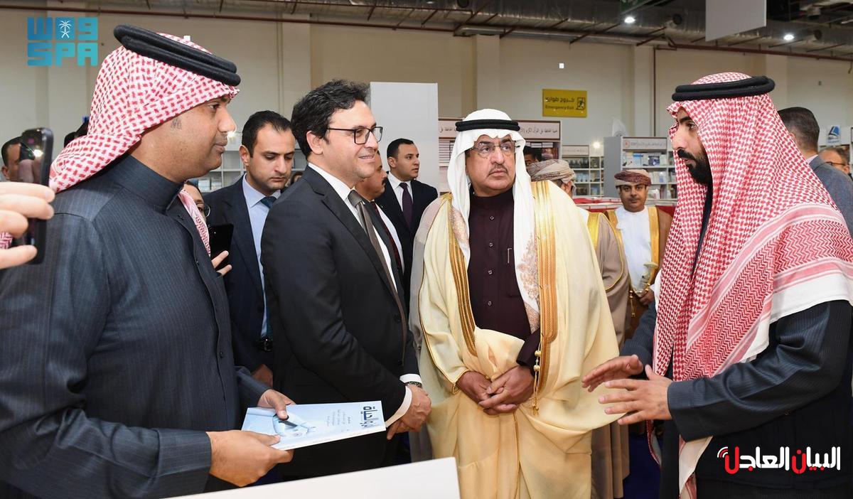 هيئة الأدب والنشر والترجمة