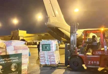 الملك سلمان