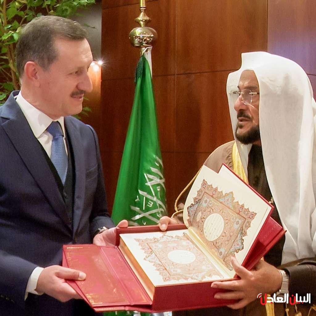 وزير الشؤون الإسلامية