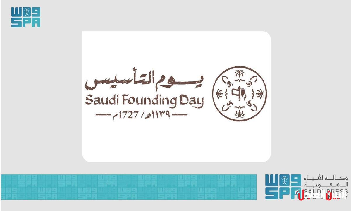الدولة