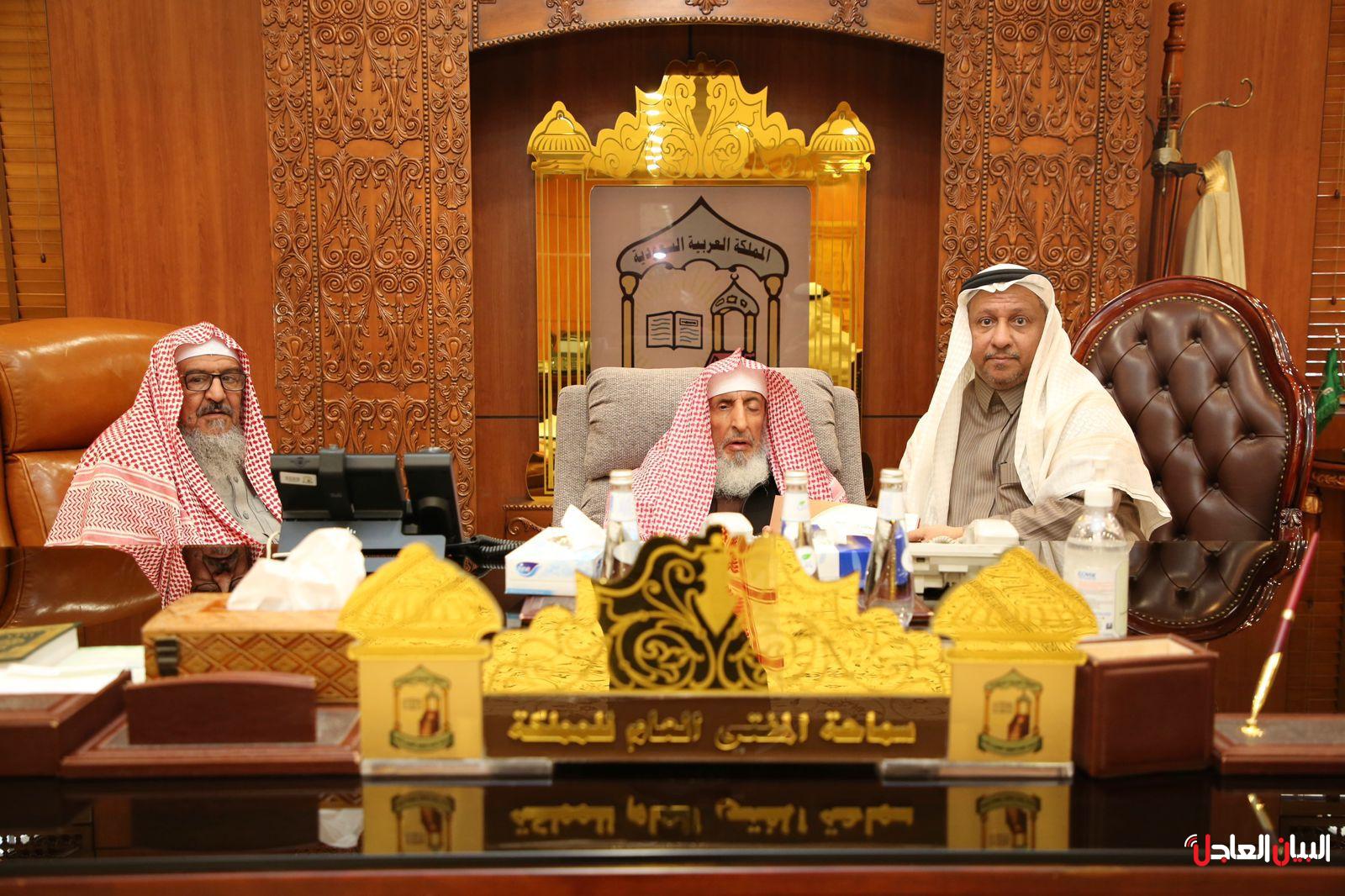 مفتي