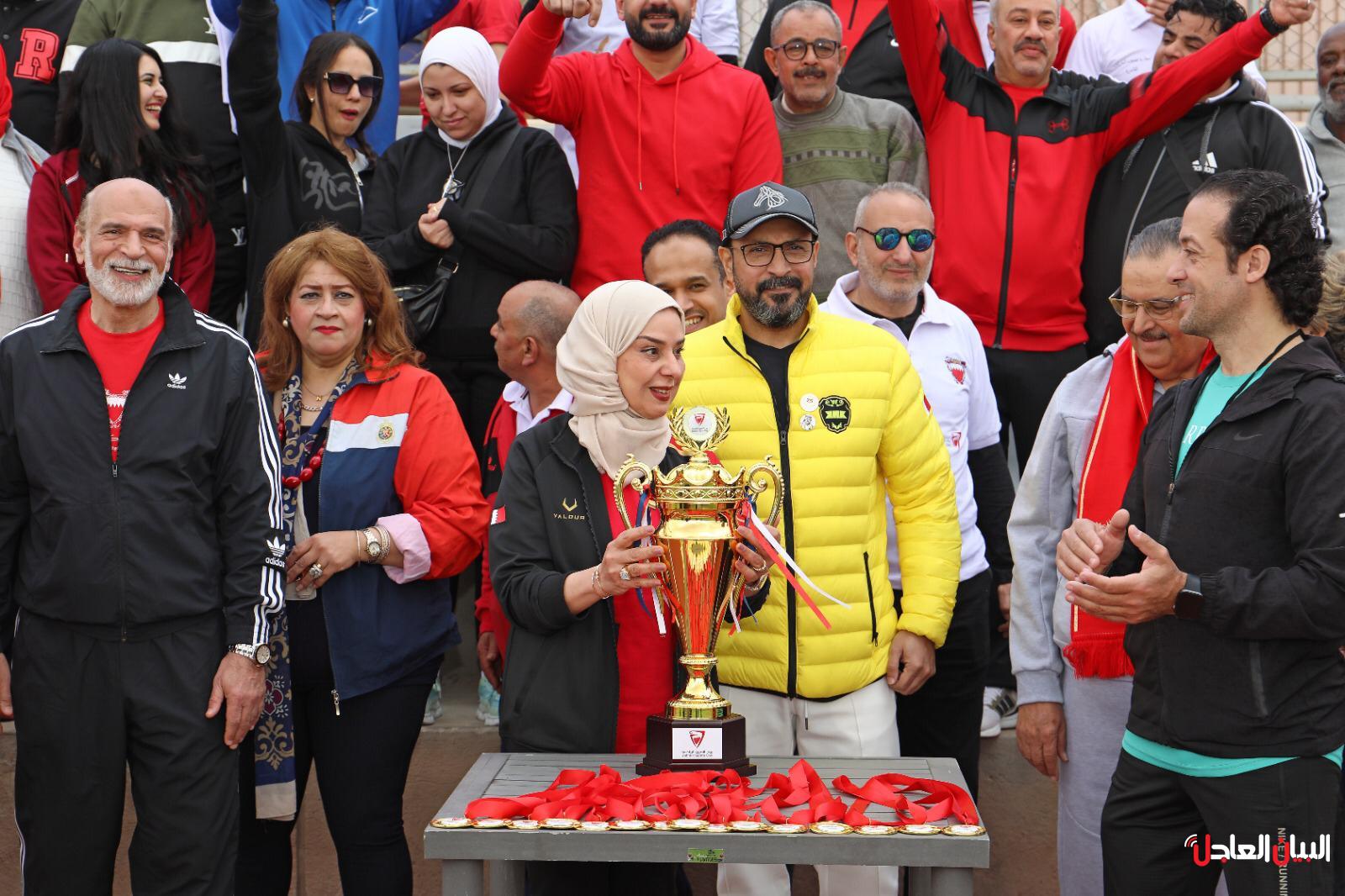 جمهورية