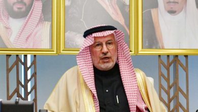 الربيعة