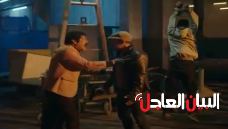مسلسل العتاولة