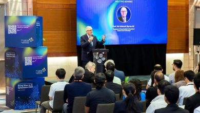 الملك عبدالله للعلوم