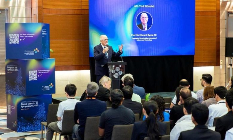 الملك عبدالله للعلوم