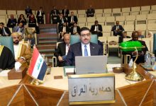 اجتماع