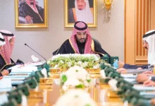 مجلس الوزراء السعودي