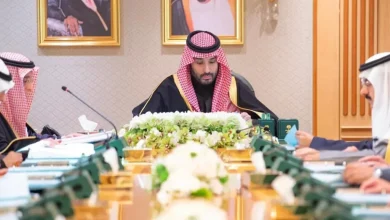 مجلس الوزراء السعودي