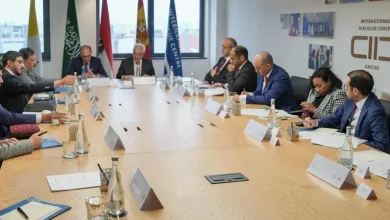 مركز الملك عبدالله