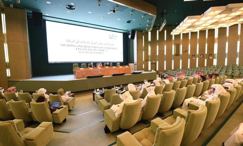 مكافحة جريمة الإرهاب