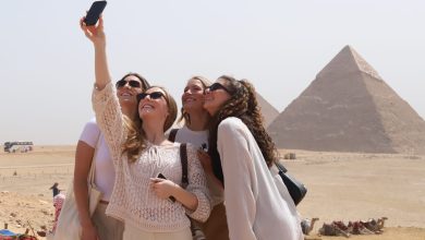 وزارة السياحة والآثار