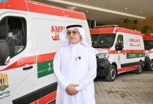 الدفعة السابعة عشرة