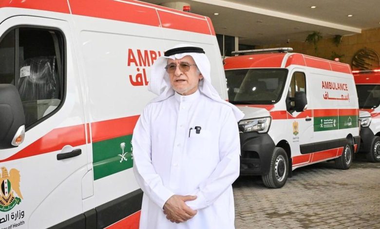 الدفعة السابعة عشرة