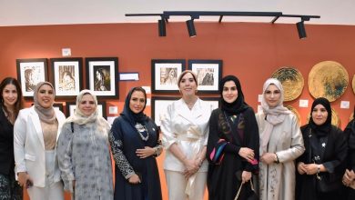 القاهرة