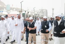 المشاعر المقدسة