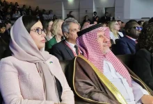 المنتدى الإنساني