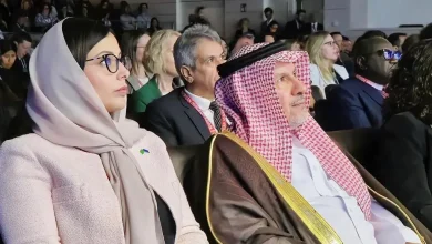 المنتدى الإنساني