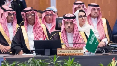 المملكة