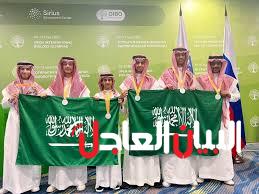 المملكة في آيسف 2025
