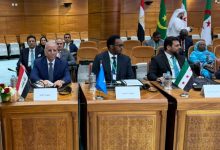 جمهورية العراق