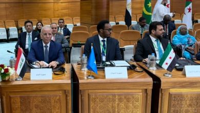 جمهورية العراق