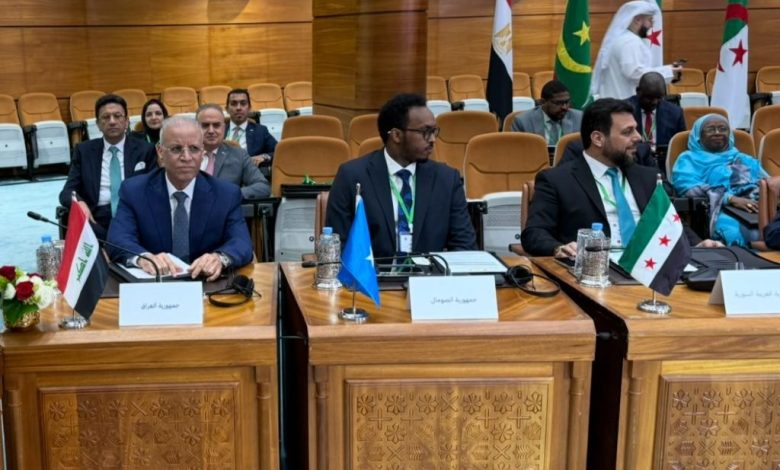 جمهورية العراق