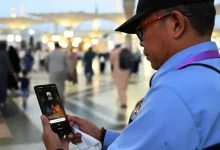 ضيوف الرحمن