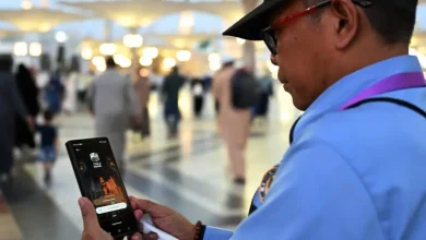 ضيوف الرحمن