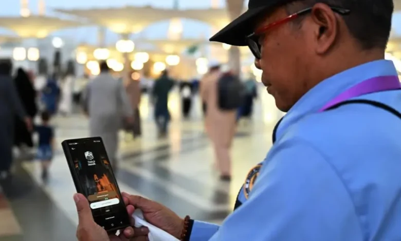 ضيوف الرحمن