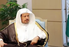 رئيس مجلس الشورى