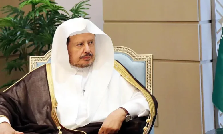 مجلس الشورى