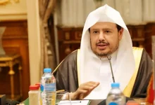 مجلس الشورى السعودي