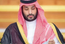 مجلس الوزراء