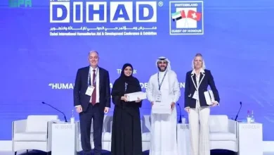 مركز الملك سلمان