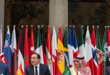 مصر